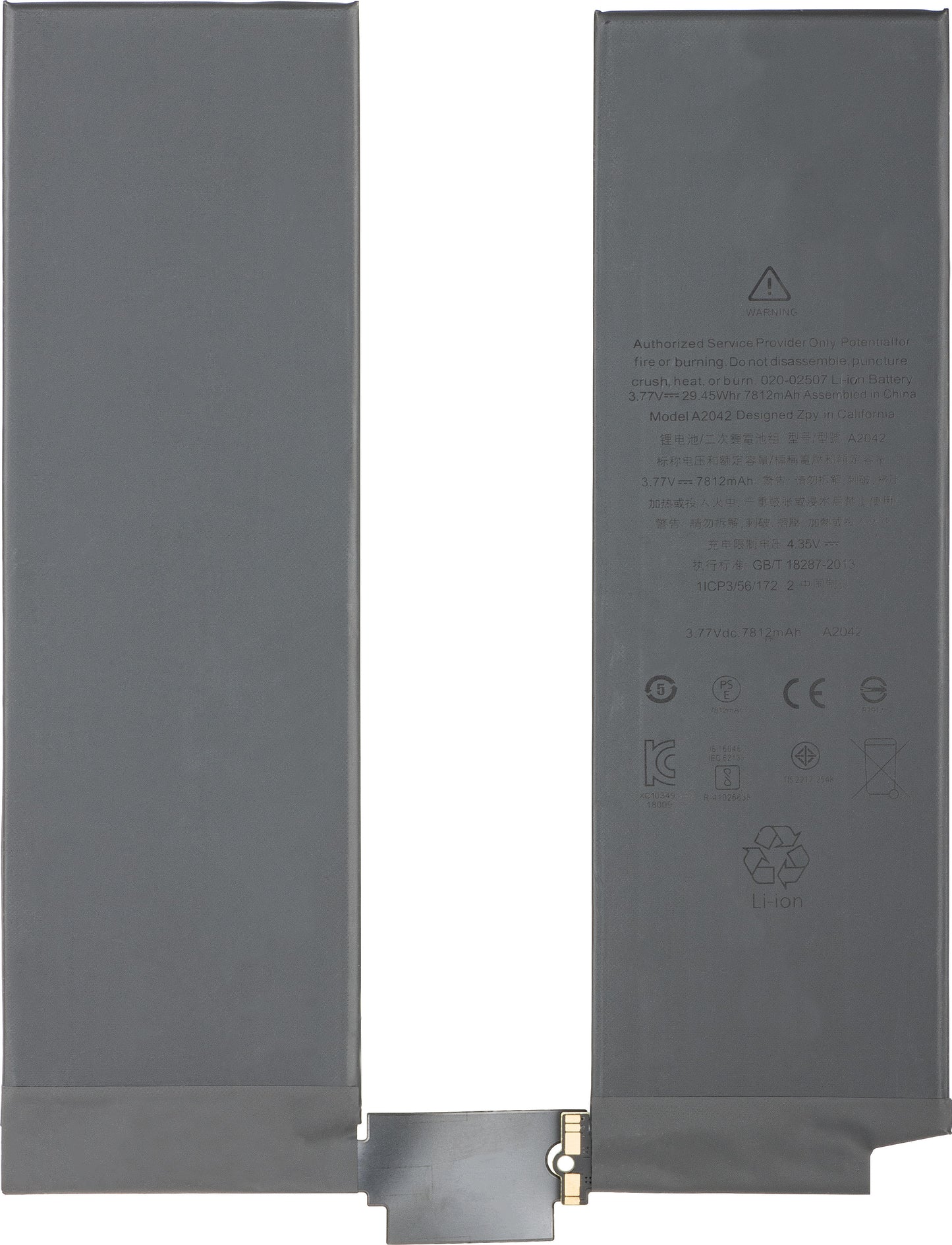 Batteria Apple iPad Pro 11 (2018)