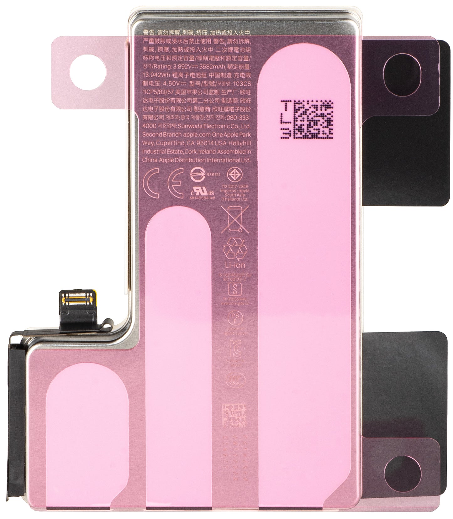 Batteria Apple iPhone 16 Pro, Service Pack 661-42720