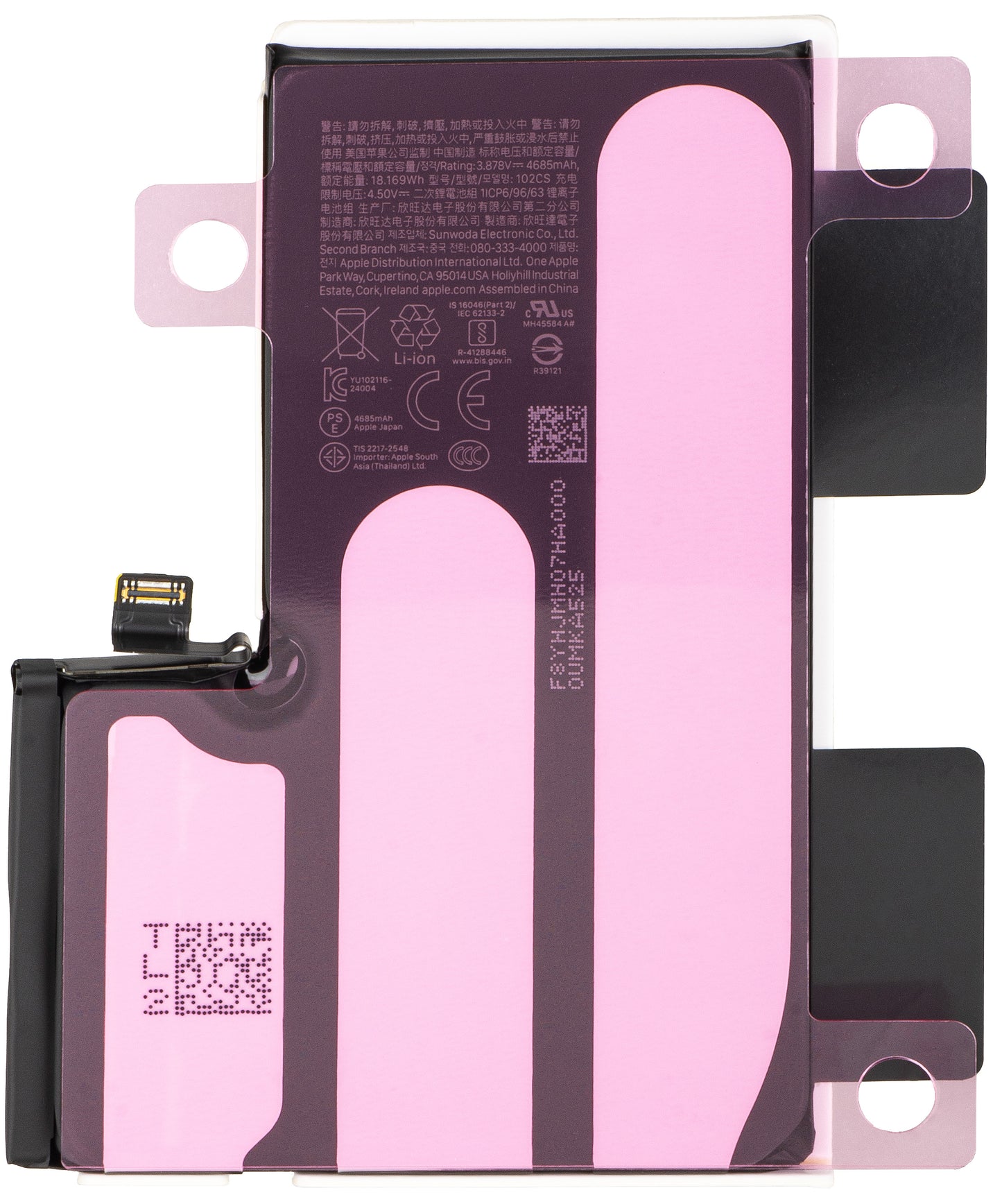Batteria Apple iPhone 16 Pro Max, Service Pack 661-44954