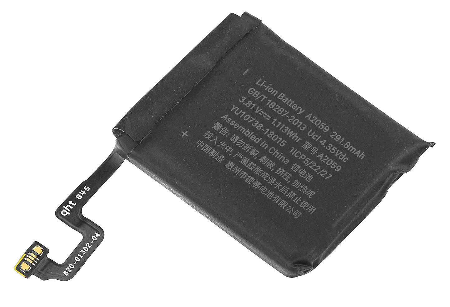 Batteria Apple Watch Series 4 44mm