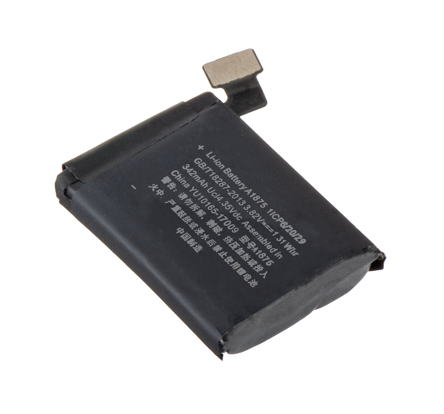 Batteria Apple Watch Series 3 42mm, 342mAh