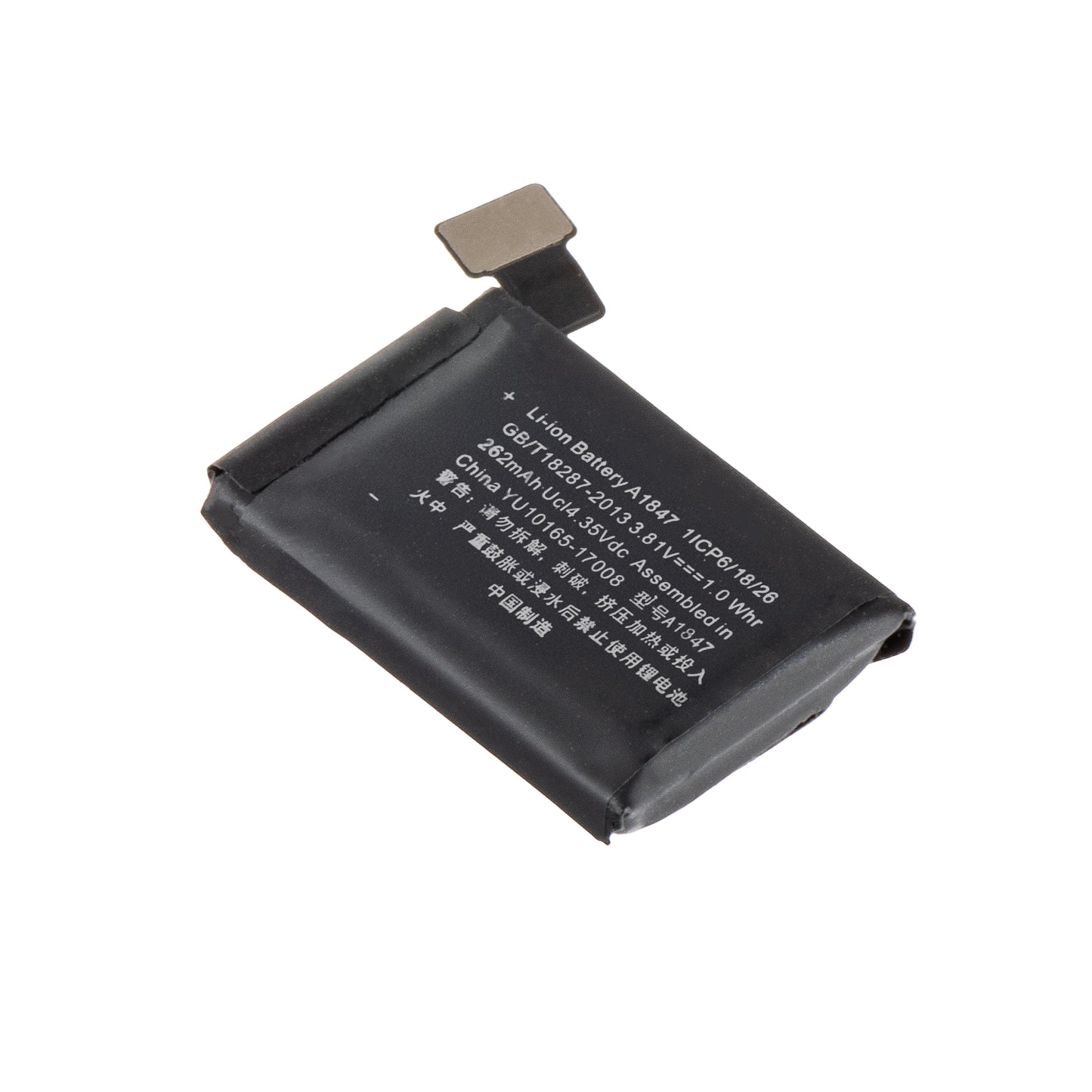 Batteria Apple Watch Series 3 38mm, 262mAh