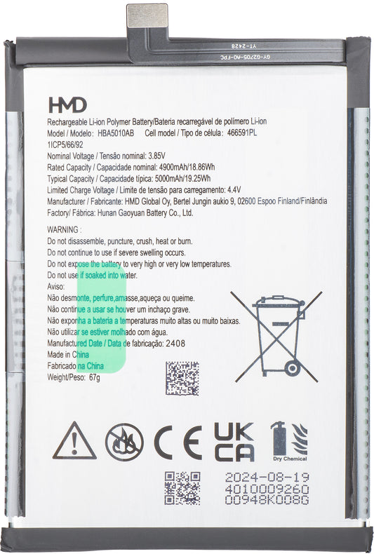 Batteria HMD Arc / Aura 2, HBA5010AB, Service Pack H401000926SH0