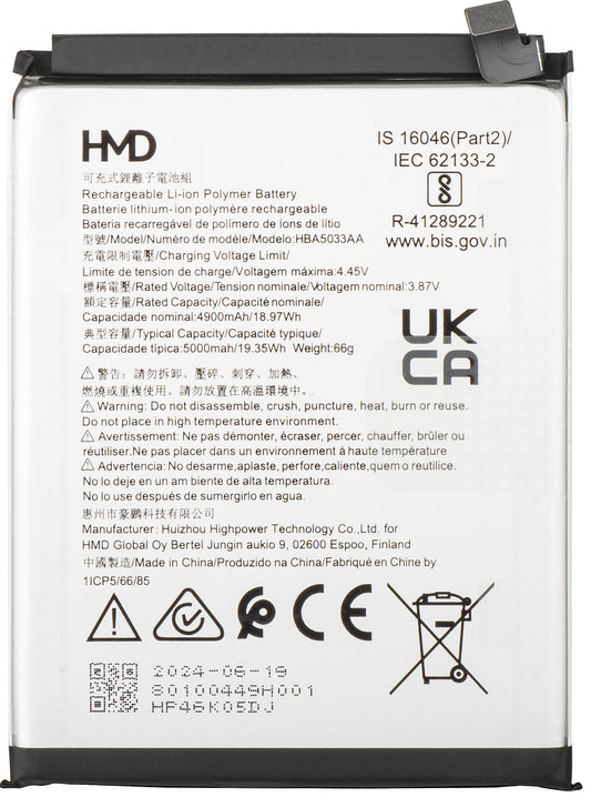 Batteria HMD Fusion, HBA5033AA, Service Pack 80100449H001
