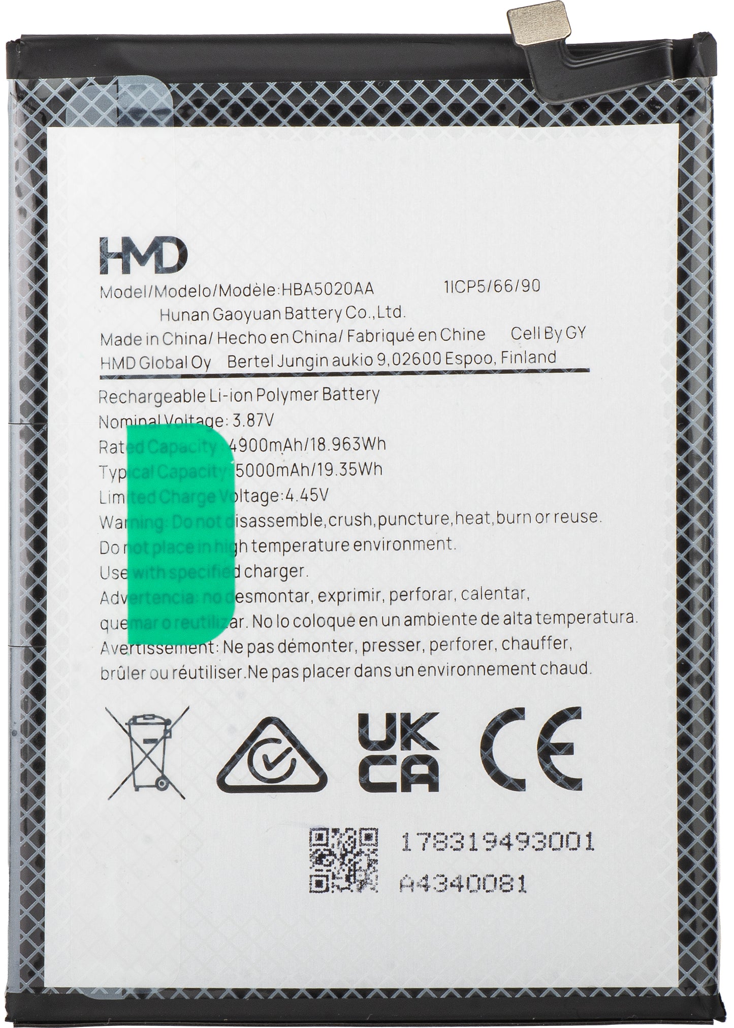 Batteria HMD Pulse+ / Pulse Pro / Pulse, HBA5020AA, Service Pack 178319493