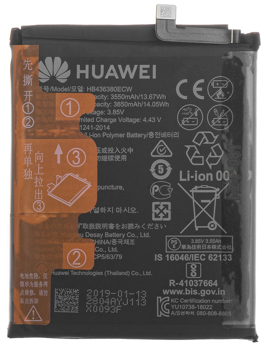 Batteria Huawei P30, HB436380ECW, Service Pack 24022804