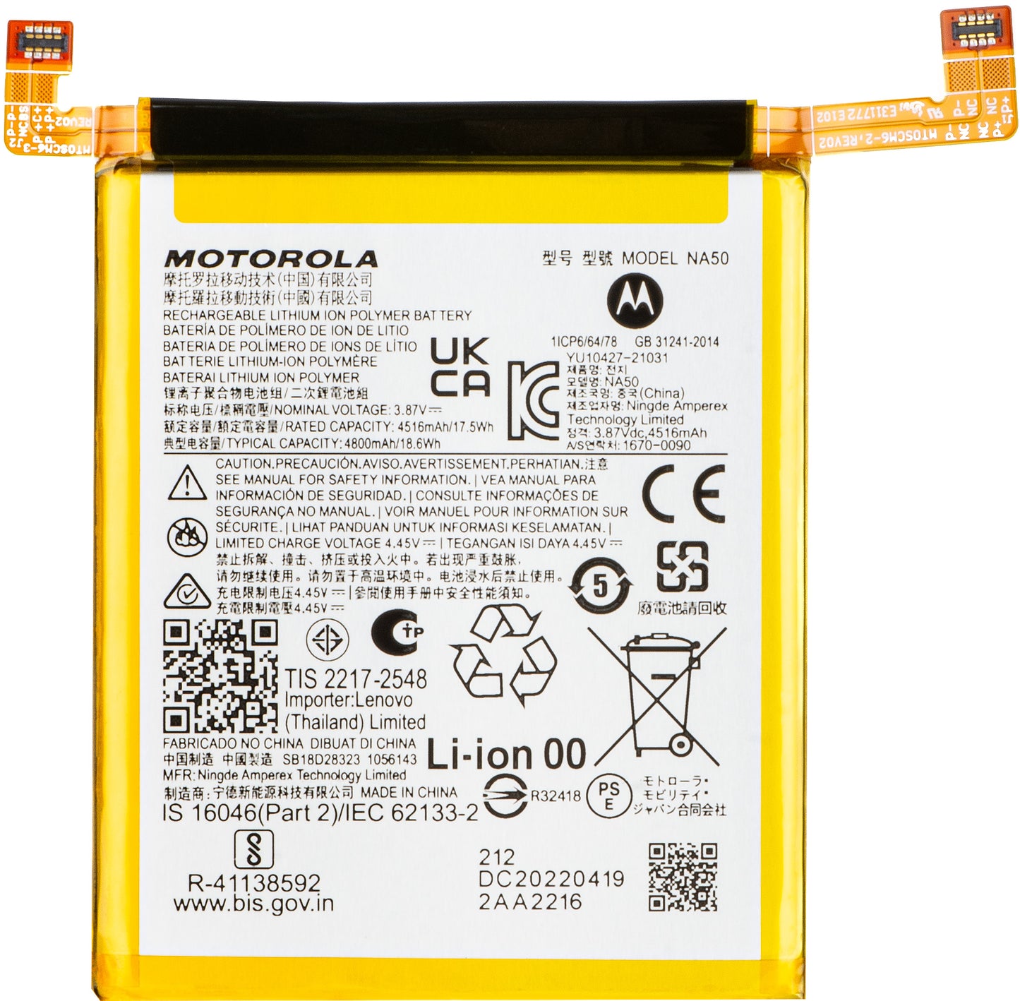 Batteria Motorola Edge 30 Pro, NA50, Service Pack SB18D28323