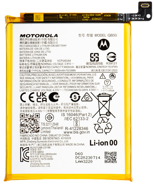 Batteria Motorola Edge 40 Neo, QM50, Service Pack SB18D87942