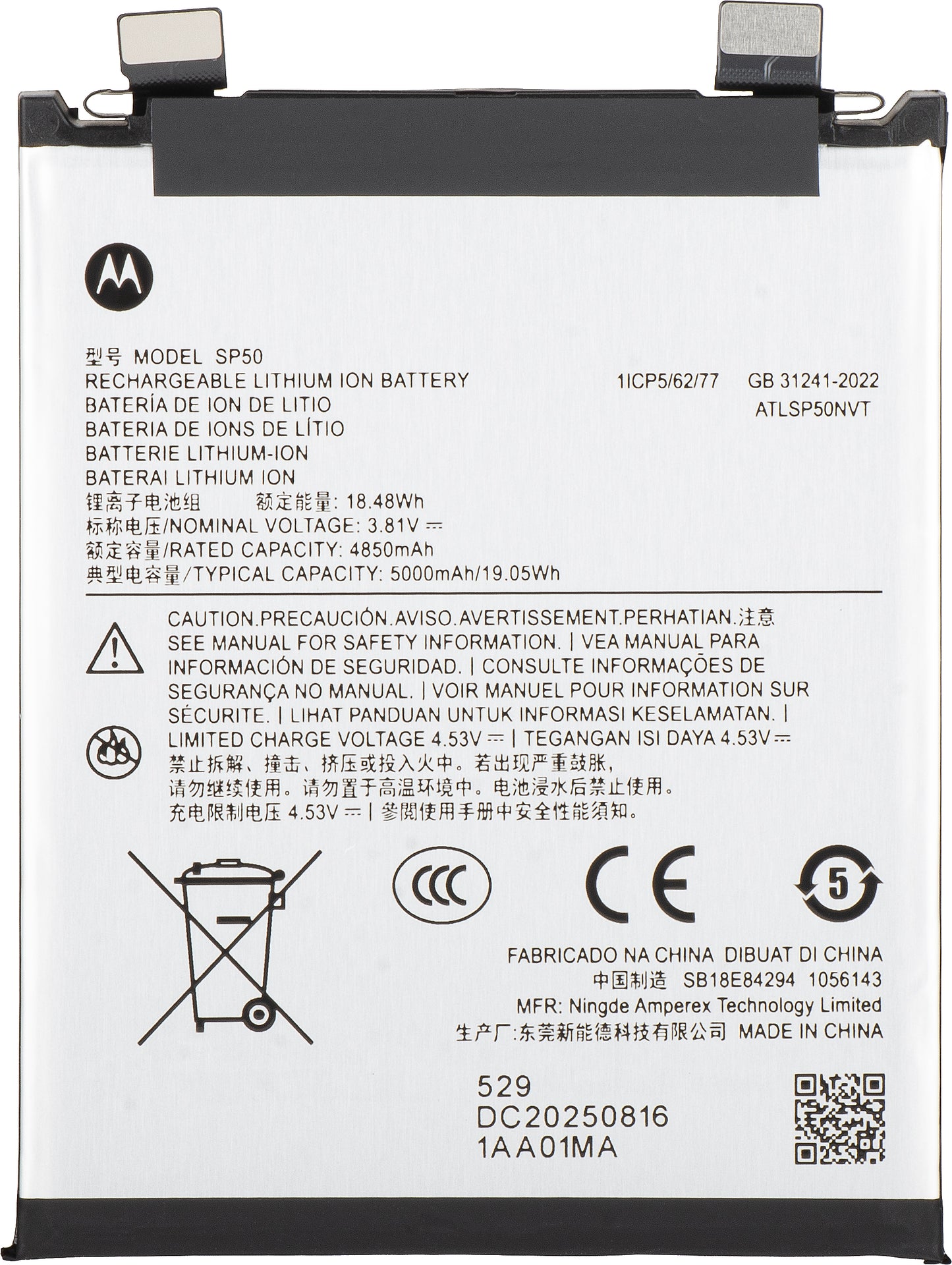 Batteria Motorola Edge 60 Neo, SP50, Service Pack SB18E84294