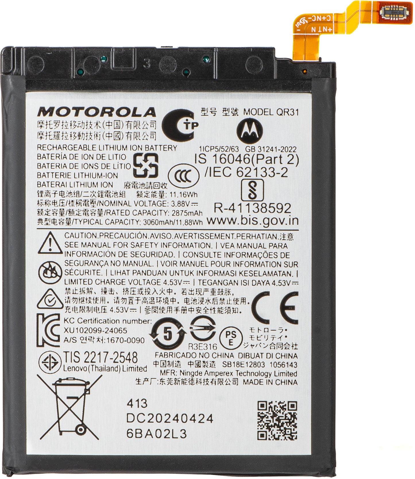 Batteria Motorola Razr 50, QR31, Service Pack SB18E12803
