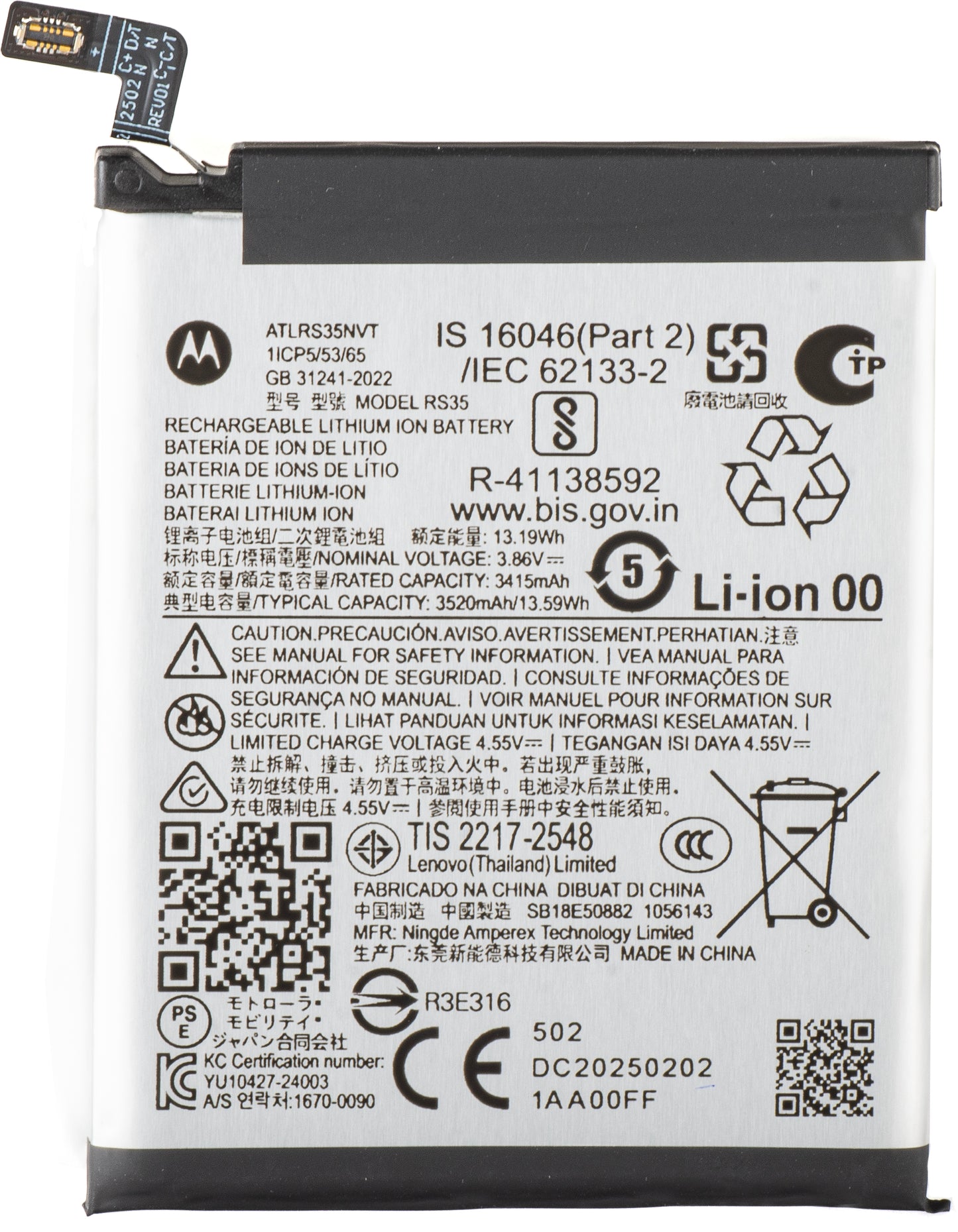 Batteria Motorola Razr 60 Ultra, RS35, Service Pack SB18E50882