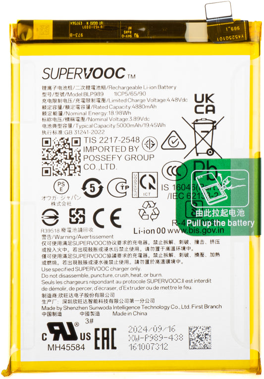 Batteria Oppo A1 / A98 / OnePlus Nord CE 3 Lite / OnePlus Nord CE 3 Lite / OnePlus Nord N30, BLP989, Service Pack 621035000006