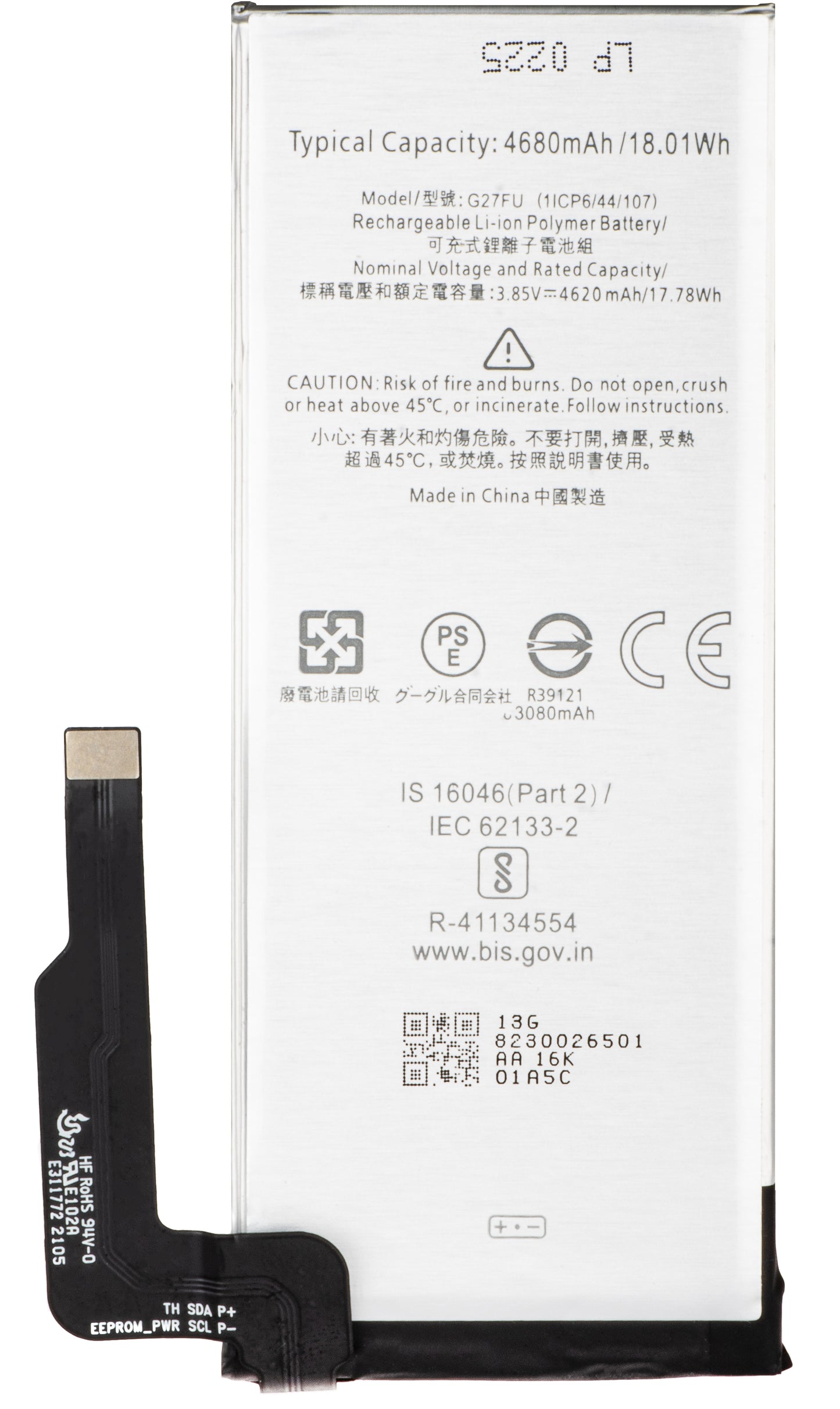 Batteria per Google Pixel 5a 5G, G27FU