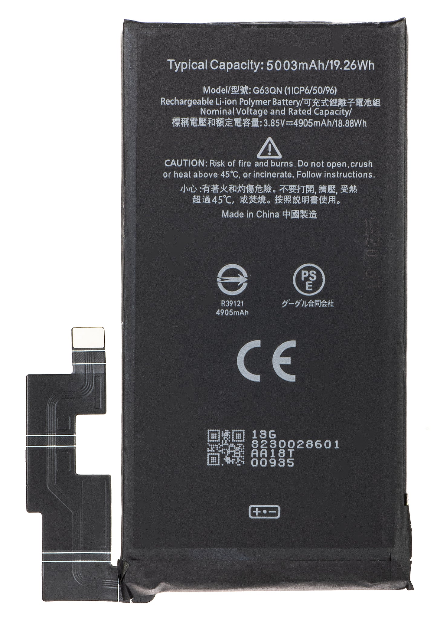Batteria per Google Pixel 6 Pro, G63QN