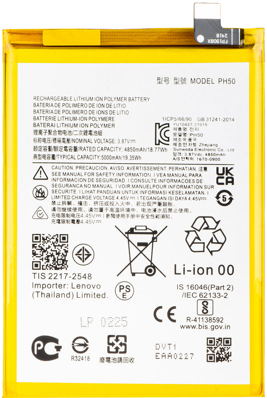 Batteria per Motorola Moto G23, PH50