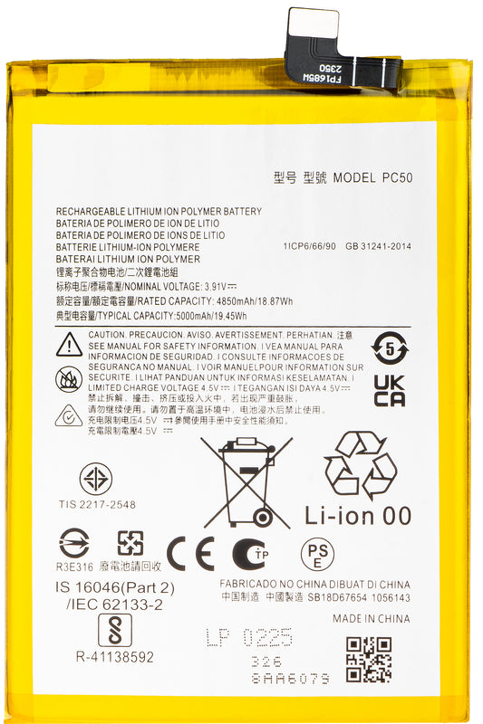 Batteria per Motorola Moto E14 / G14 / G54, PC50