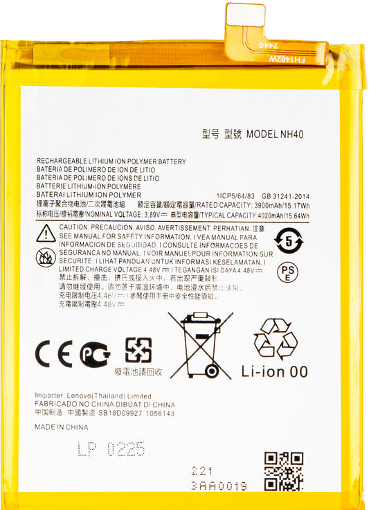 Batteria per Motorola Moto E22i, NH40