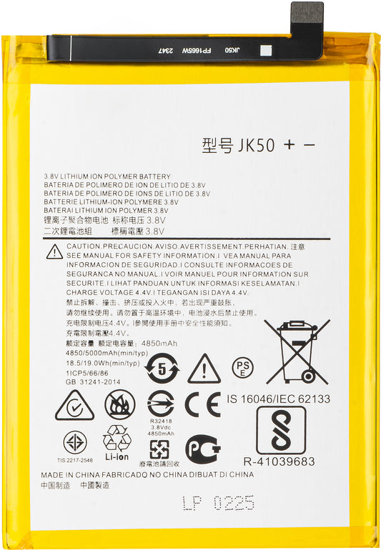Batteria per Motorola Moto G50 4G / Defy (2021) / G30 / E7 Power / G10, JK50