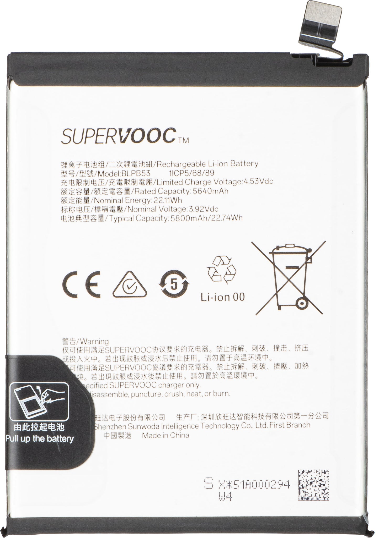 Battery for Oppo Reno13 Pro, BLPB53, Service Pack 621035000203