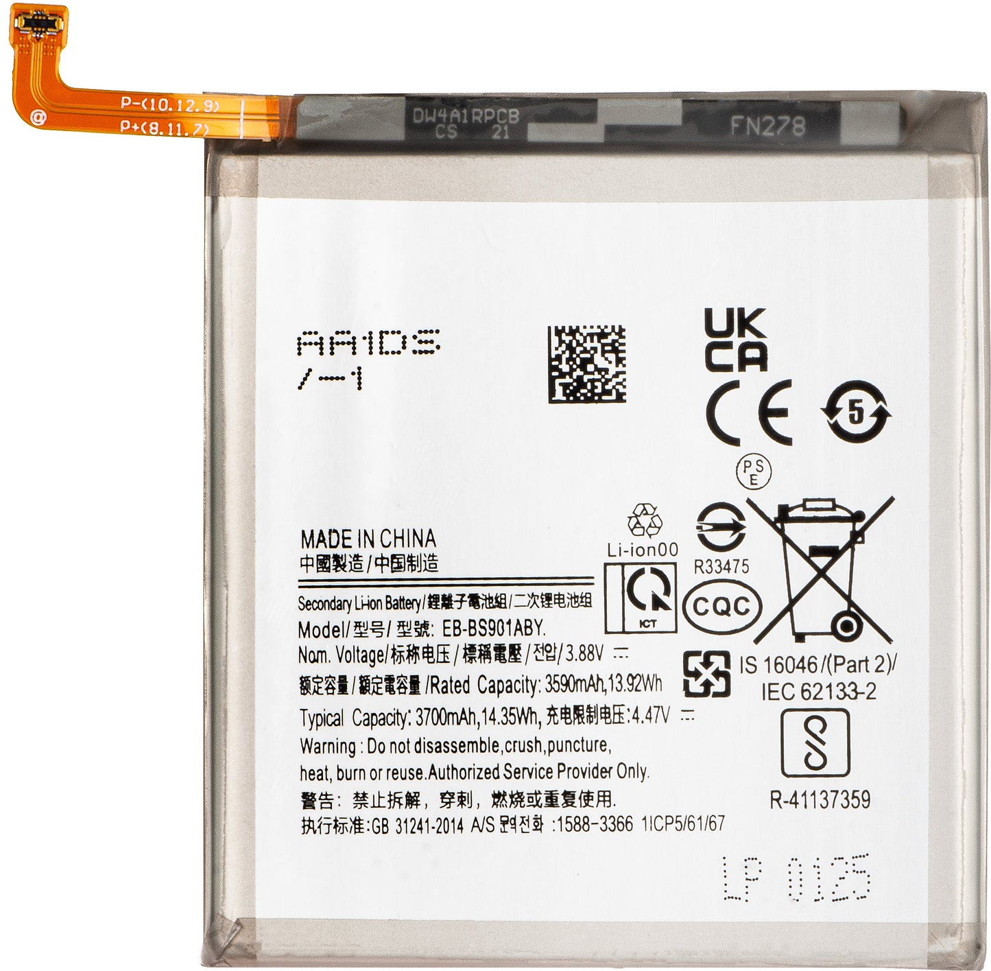 Batteria per Samsung Galaxy S22 5G S901, EB-BS901ABY