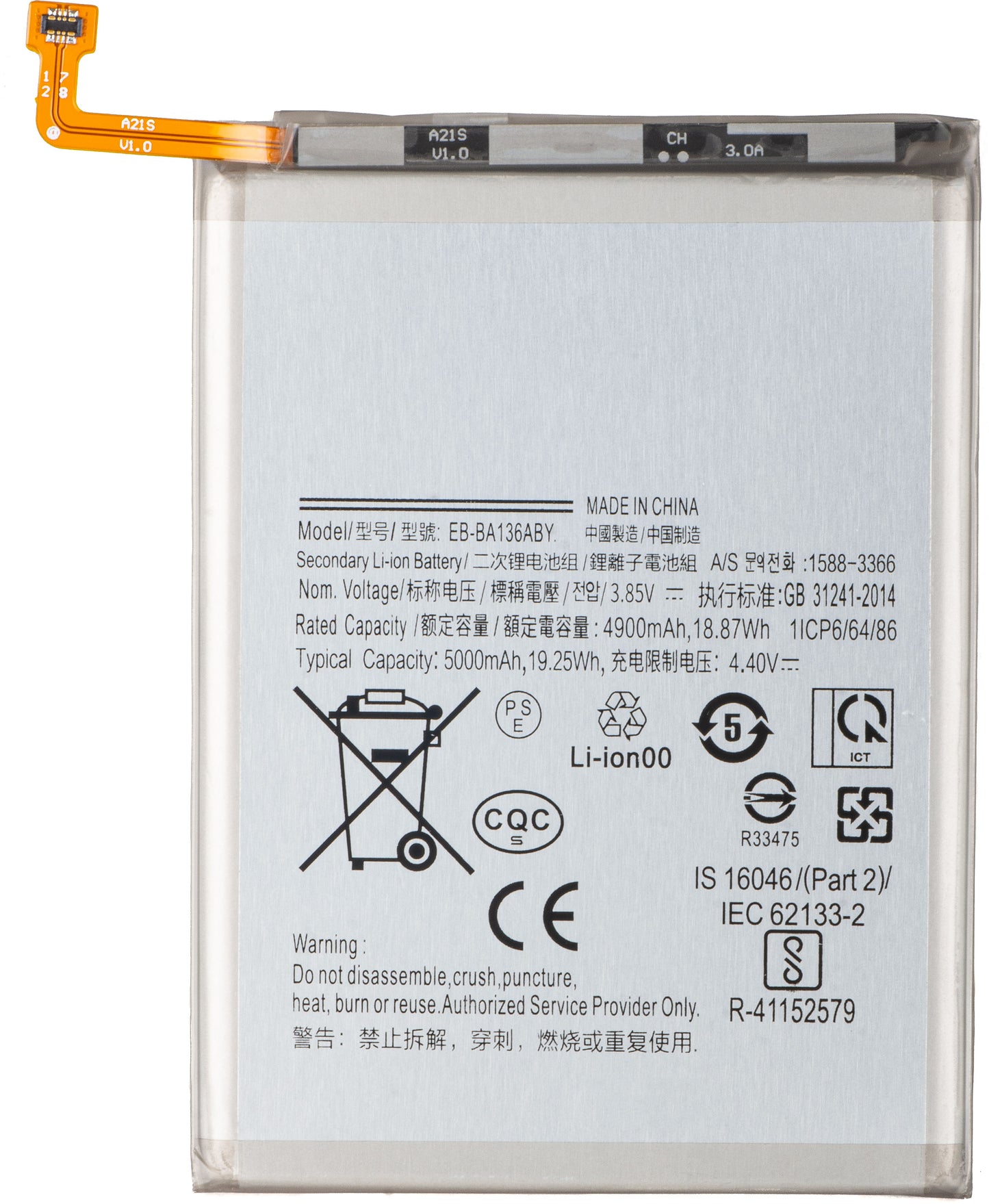 Batteria per Samsung Galaxy A13 5G A136, EB-BA136ABY
