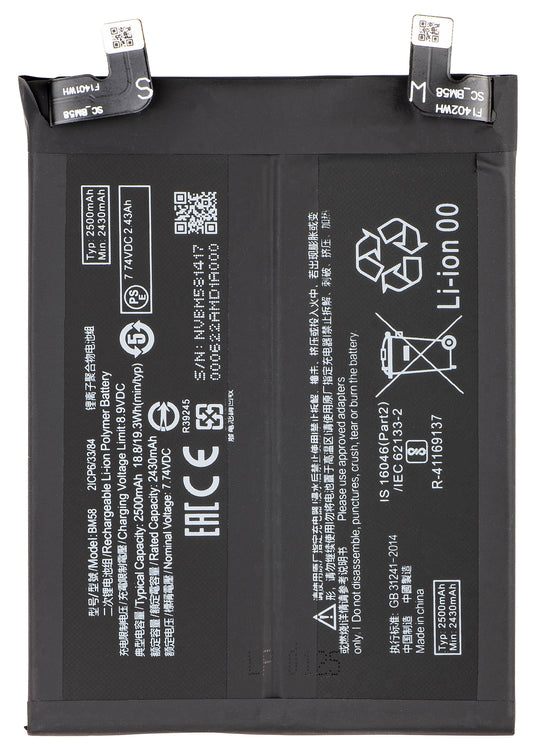 Battery for Xiaomi 11T Pro, BM58