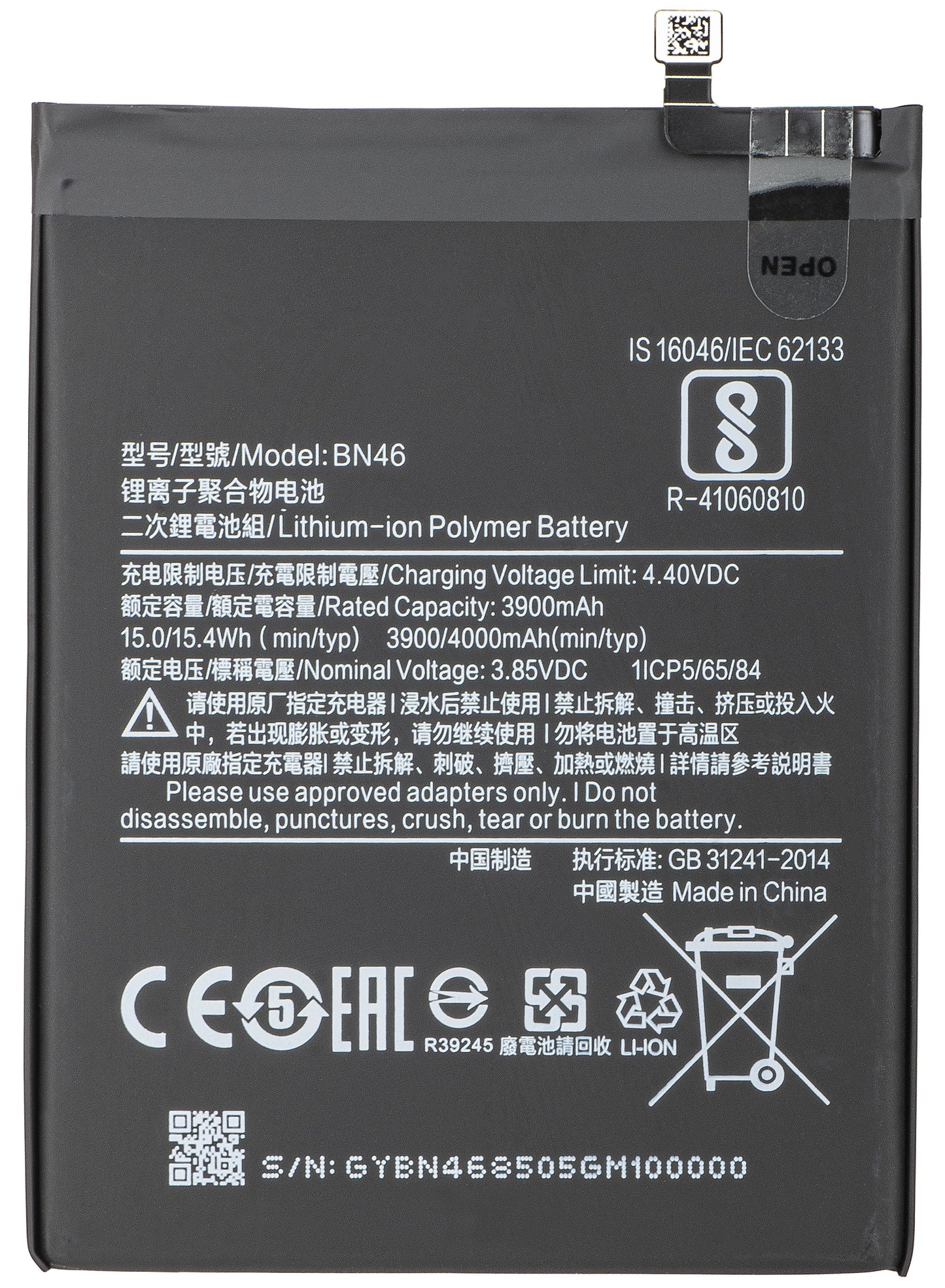 Batteria per Xiaomi Redmi Note 8T / Note 8 / 7, BN46
