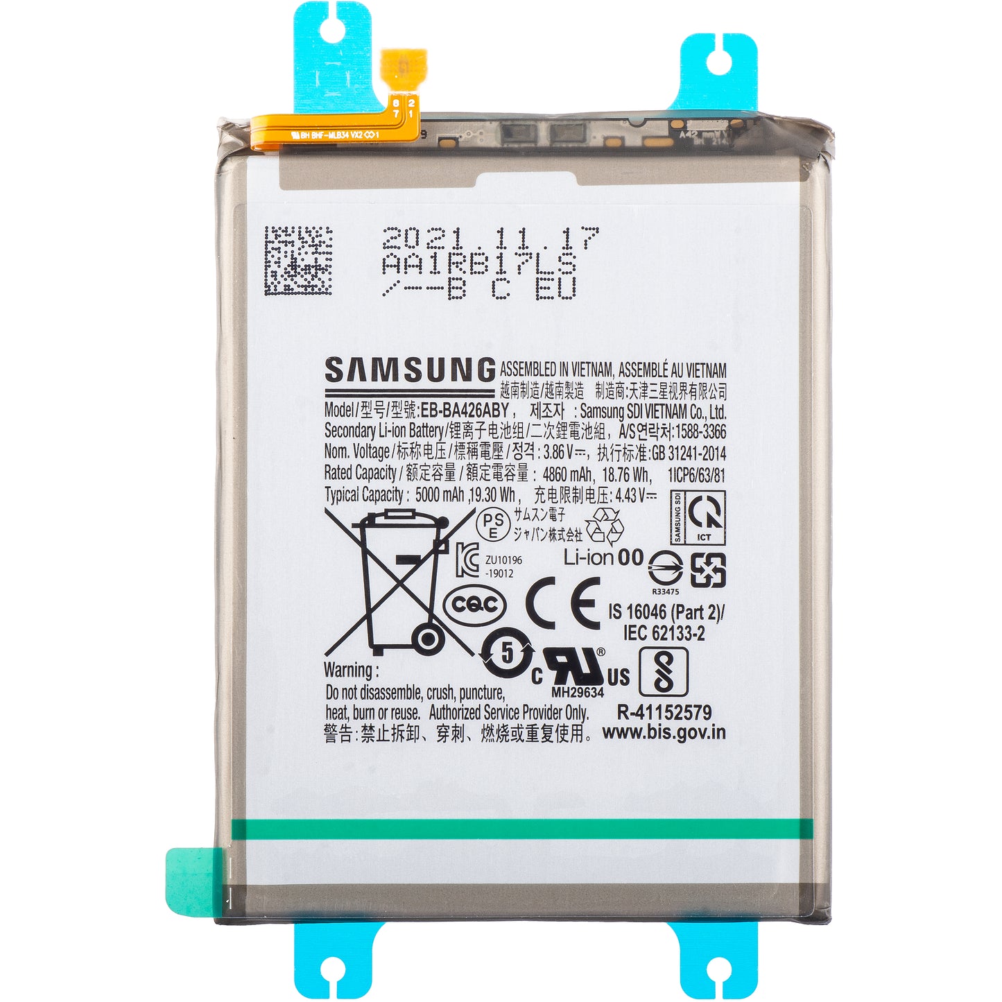 Batteria Samsung Galaxy M22 M225 / A72 A725 / A32 5G A326 / A72 5G A726 / A42 5G A426, EB-BA426ABY, Service Pack GH82-24377A