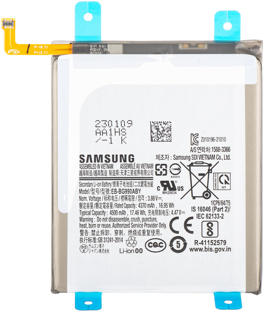 Batteria Samsung Galaxy S21 FE 5G G990, EB-BG990ABY, Service Pack GH82-26409A