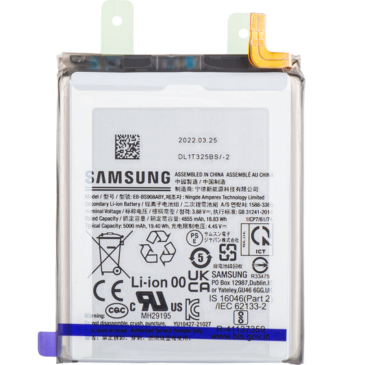 Batteria Samsung Galaxy S22 Ultra 5G S908, EB-BS908ABY, Service Pack GH82-27484A
