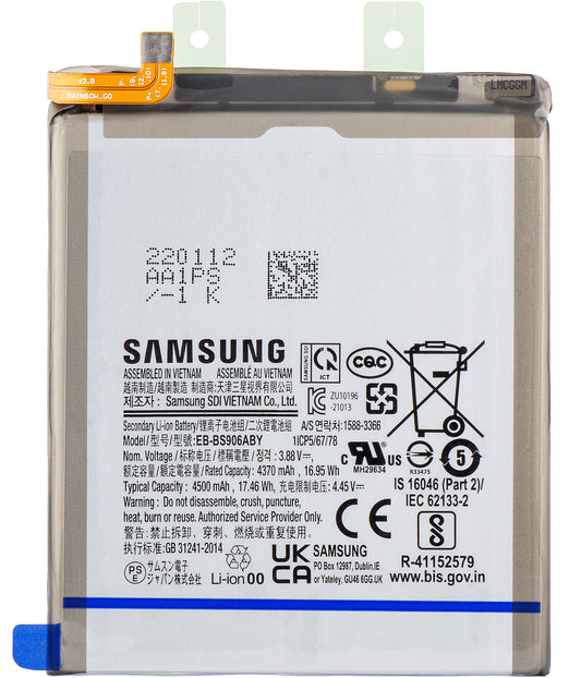Batteria Samsung Galaxy S22+ 5G S906, EB-BS906ABY, Service Pack GH82-27502A