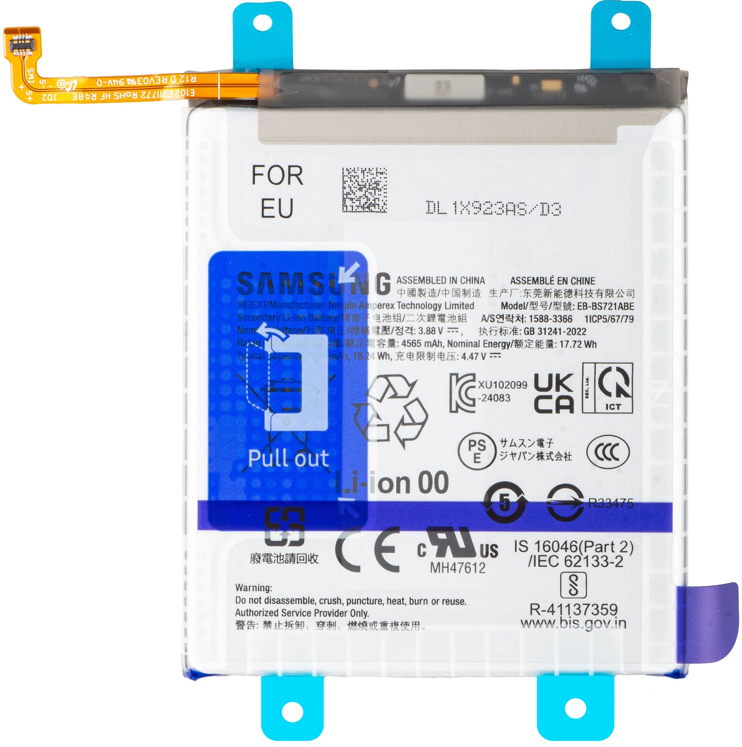 Batteria Samsung Galaxy S24 FE S721, EB-BS721, Service Pack GH82-35853A