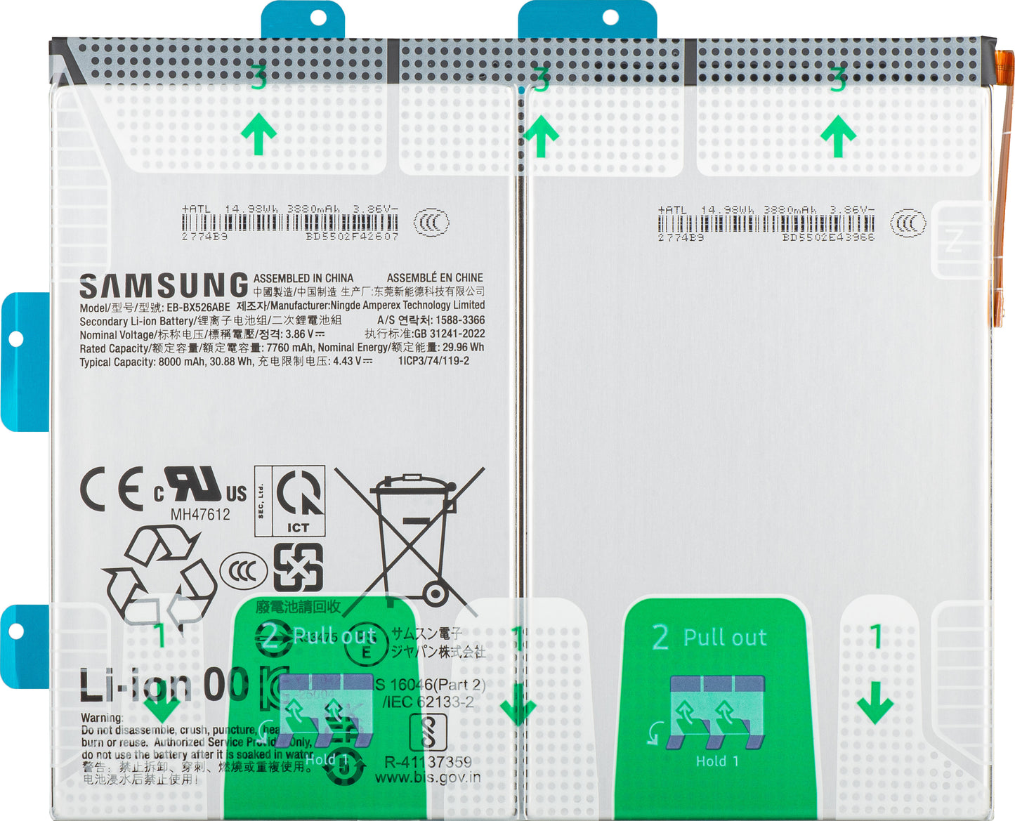 Batteria Samsung Galaxy Tab S10 FE, EB-BX526ABE, Service Pack GH82-37144A