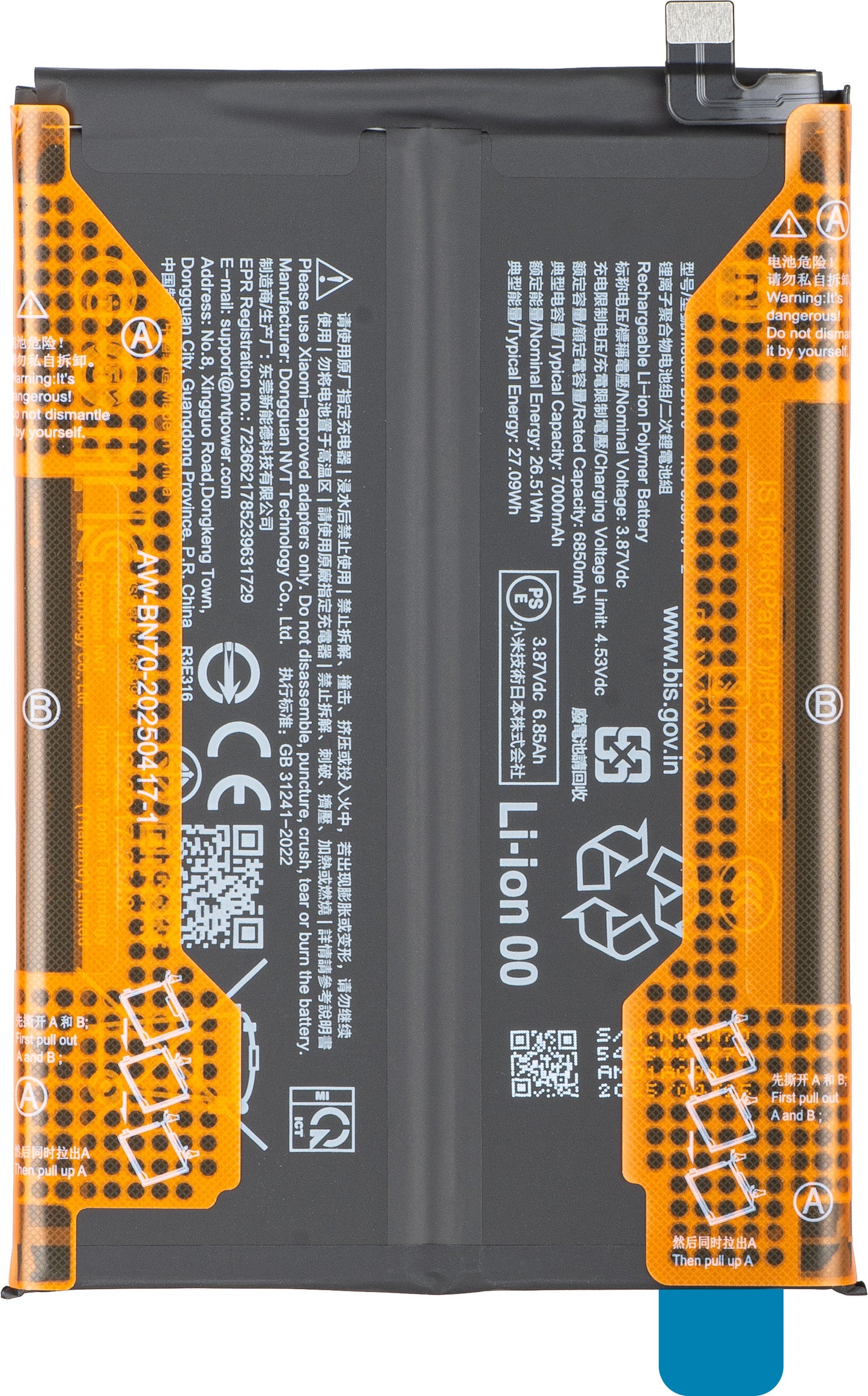Batteria Xiaomi Poco M7 4G / Redmi 15 5G / 15 4G, BN70, Service Pack 1330101000257D