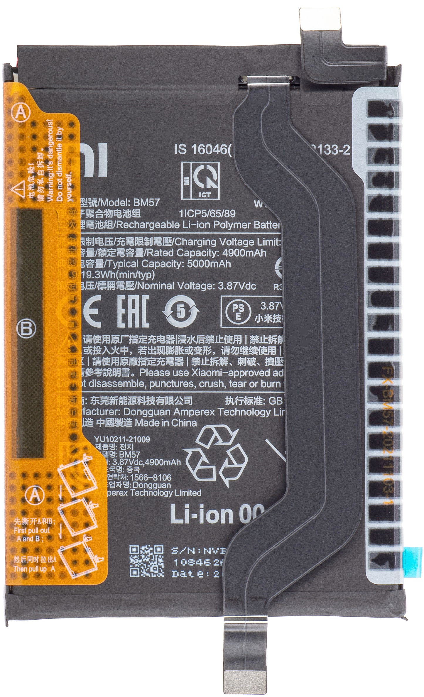 Batteria Xiaomi Poco X3 GT, BM57, Service Pack 46020000701G