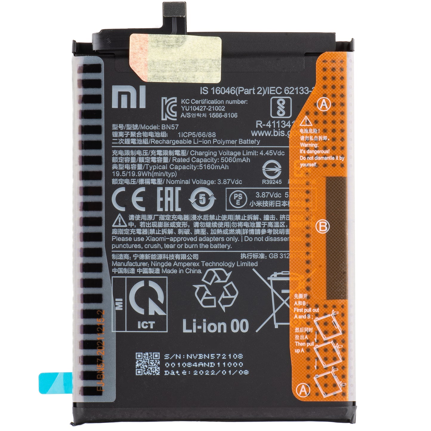 Batteria Xiaomi Poco X3 Pro, BN57, Service Pack 460200007D1G