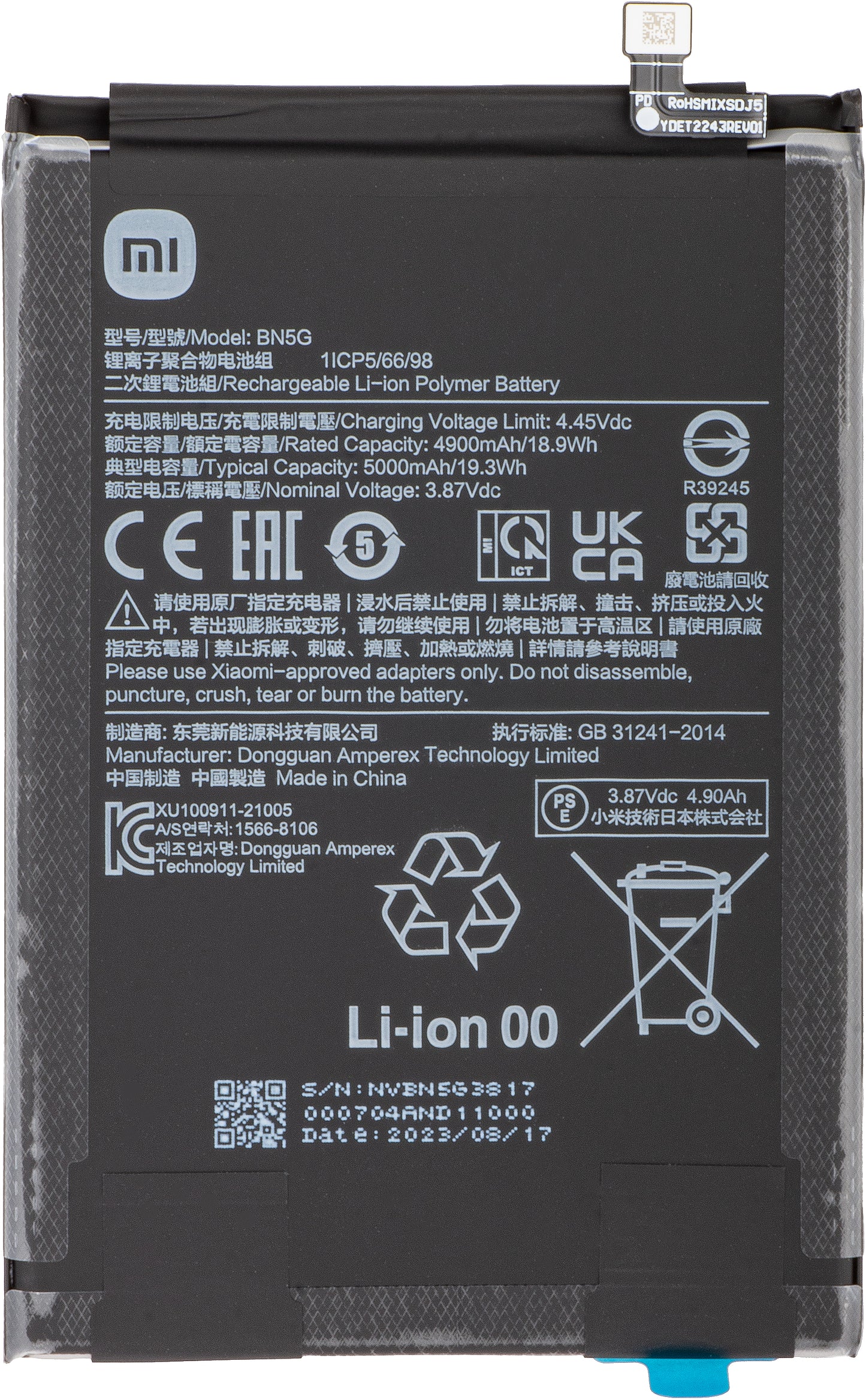 Batteria Xiaomi Redmi Redmi 10A/10C, BN5G, Service Pack 46020000B31G