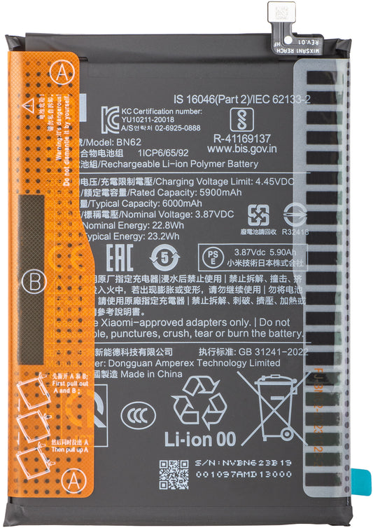 Batteria Xiaomi Redmi 9T / Poco M3, BN62, Service Pack 46020000501G