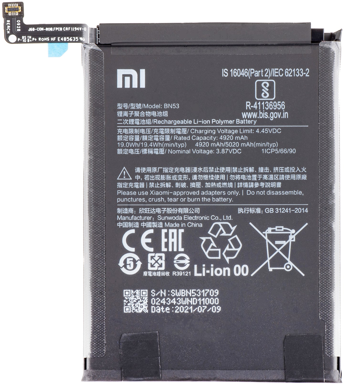 Batteria Xiaomi Redmi Note 10 Pro / Note 9 Pro, BN53, Service Pack 46020000155Z