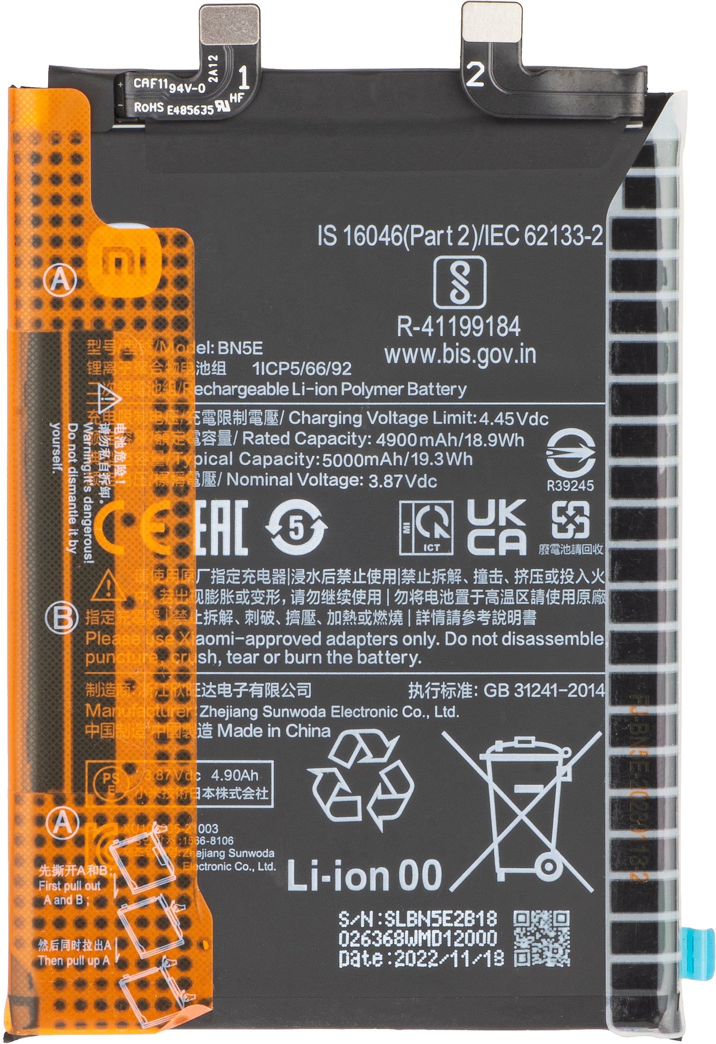 Batteria Xiaomi Redmi Note 12 Pro 4G / Note 11 Pro 5G / Note 11 Pro / Poco X4 Pro 5G, BN5E, Service Pack 1330102000076B