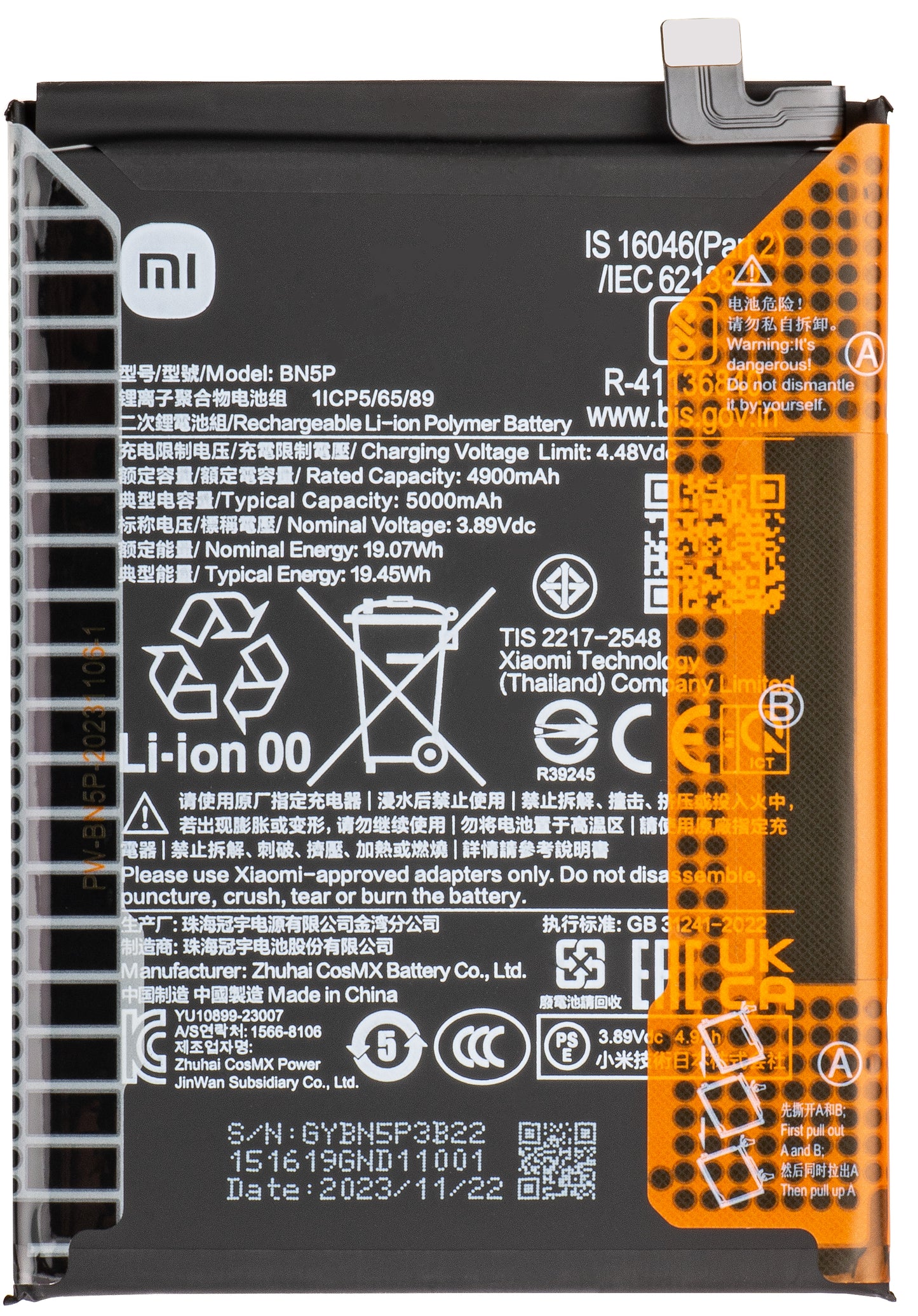 Batteria Xiaomi Redmi Note 13 5G, BN5P, Service Pack 133010200010116B