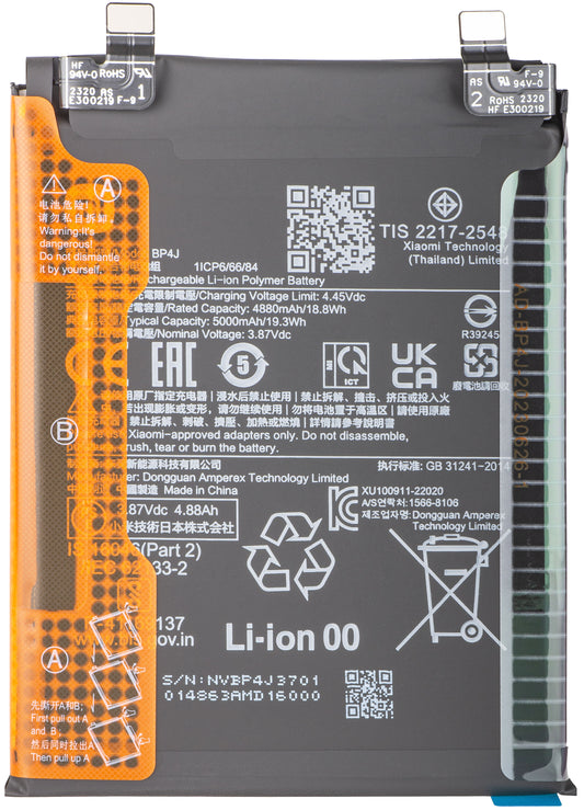 Batteria Xiaomi Redmi Note 12 Pro+, BP4J, Service Pack 46020000EP1G