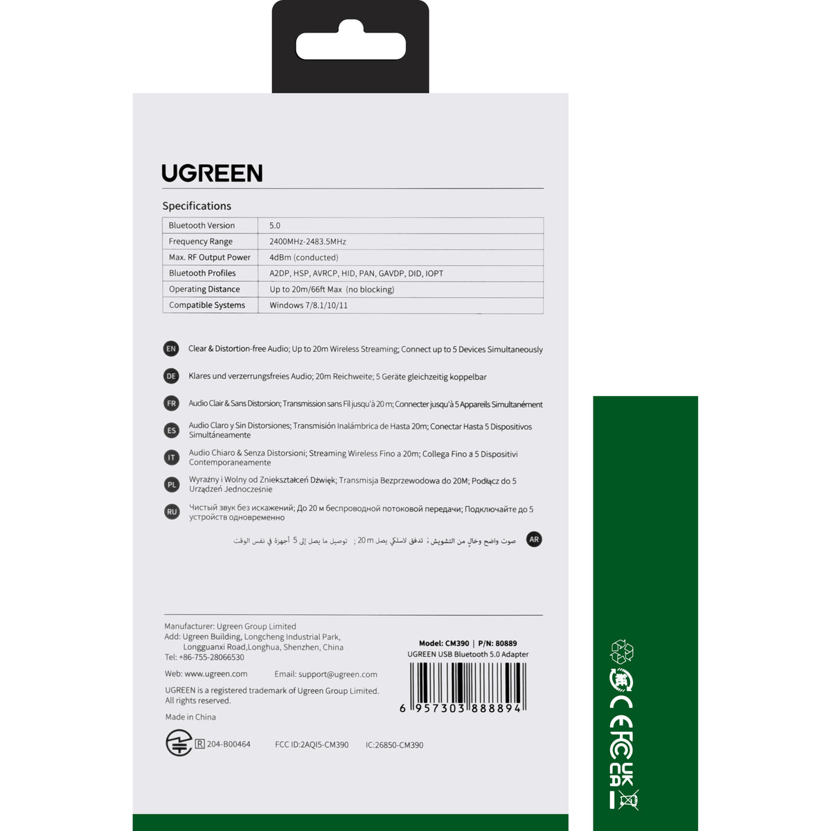 Adattatore Bluetooth USB UGREEN CM390 (80889), Nero