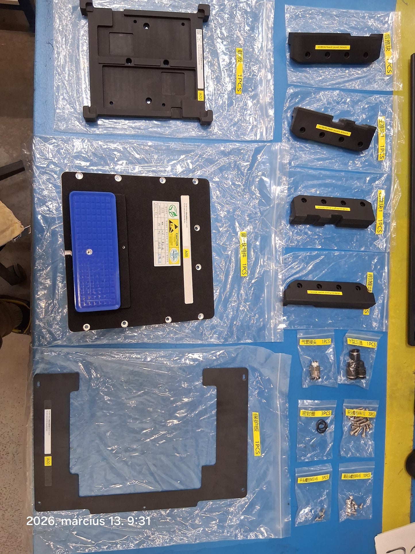 Dispositivo automatico per la rimozione dello schermo interno Huawei 02431BSK-148