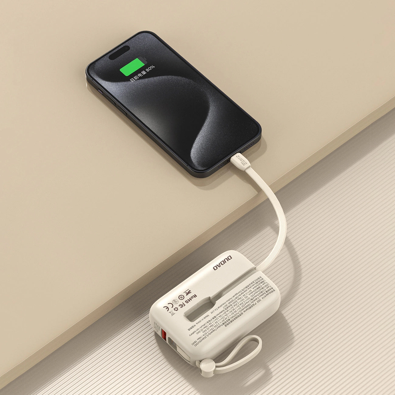 Dudao K14 External Battery, 10000mAh, 22.5W, QC + PD, 1 x Lightning - 1 x USB-A - 2 x USB-C, Beige