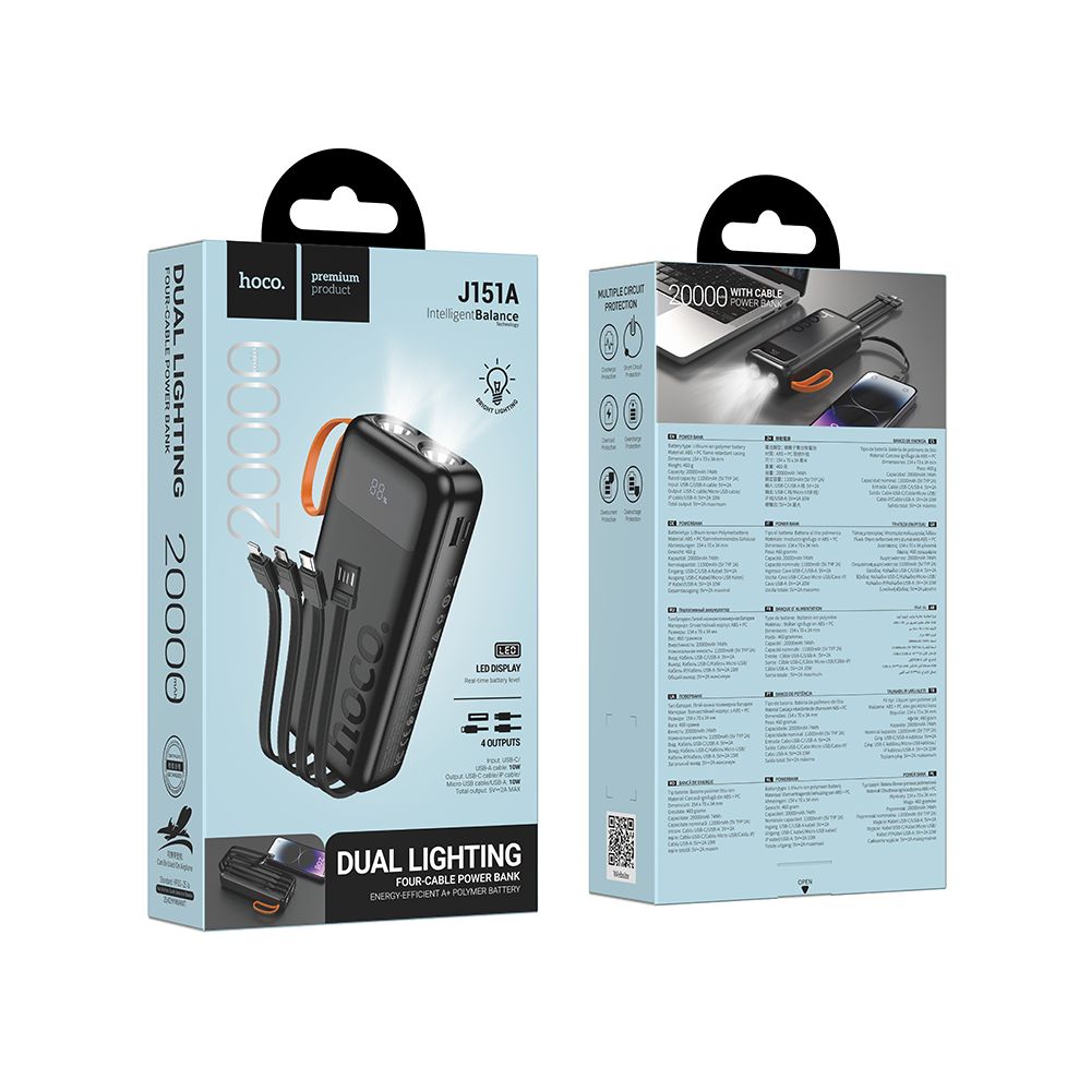 Batteria Esterna HOCO J151A, 20000mAh, 10W, 1 x Lightning - 1 x microUSB - 1 x USB-A - 1 x USB-C, Nera