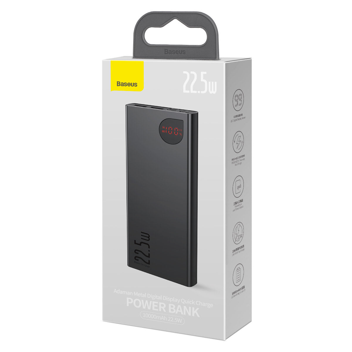 Batteria Esterna Baseus Adaman, 10000mAh, 22.5W, QC + PD, 1 x USB-C - 2 x USB-A, Nera PPAD070001
