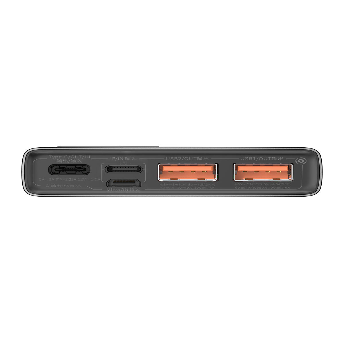 Batteria Esterna Baseus Adaman, 10000mAh, 22.5W, QC + PD, 1 x USB-C - 2 x USB-A, Nera PPAD070001