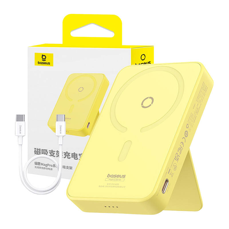 Batteria Esterna Wireless Baseus MagPro PPCXZ05, 5000mAh, 20W, PD + FQI, 1 x QI - 1 x USB-C, Gialla P10064101Y23-00