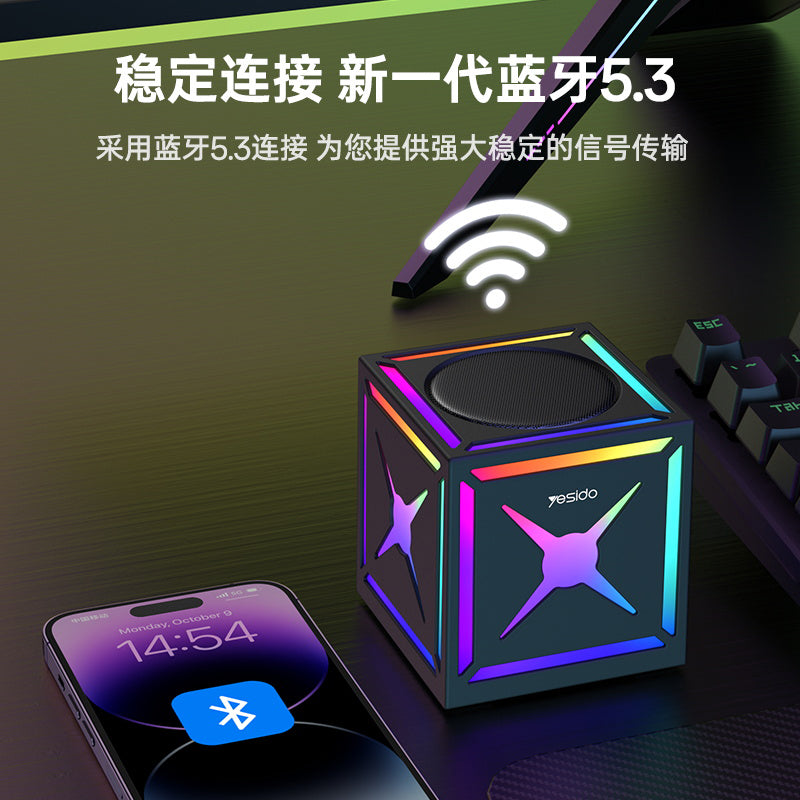 Cassa Bluetooth Yesido YSW34, 8W, RGB, Nera